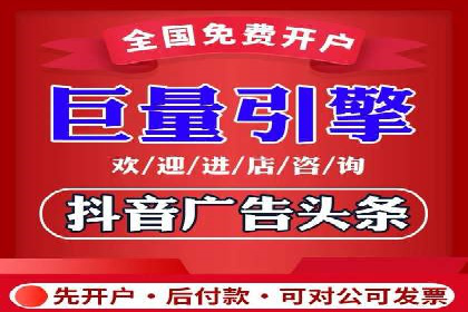 信息流营销案例深度解读